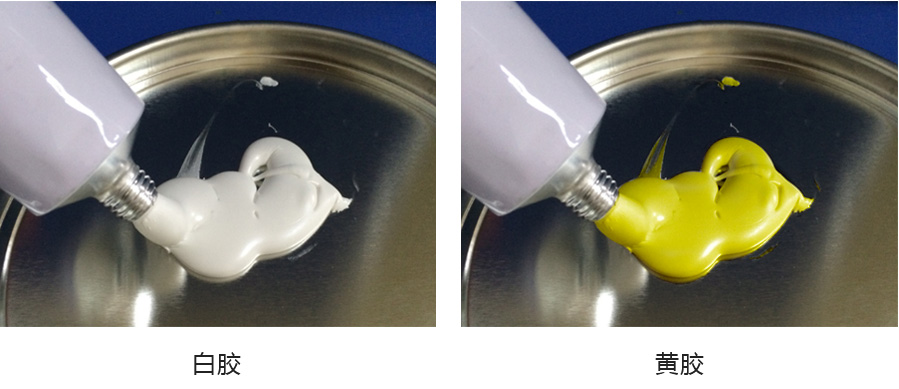 珺連膠水種類 珺連膠水種類